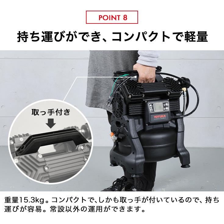HAIGE ハイガー公式 エアコンプレッサー 100V 10L AC電源 オイル HAIGE ハイガー公式 エアコンプレッサー 100V 10L AC電源 オイル