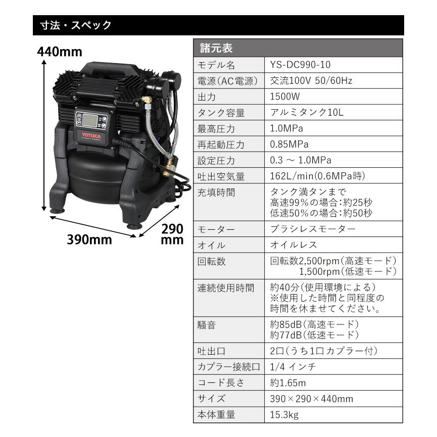HAIGE ハイガー公式 エアコンプレッサー 100V 10L AC電源 オイル HAIGE ハイガー公式 エアコンプレッサー 100V 10L AC電源 オイル