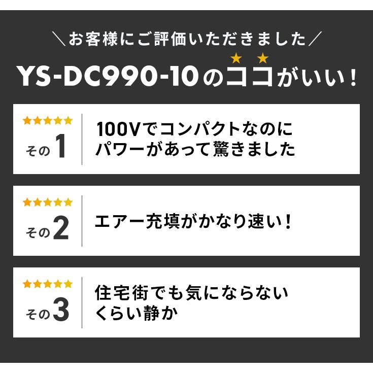 HAIGE ハイガー公式 エアコンプレッサー 100V 10L AC電源 オイル HAIGE ハイガー公式 エアコンプレッサー 100V 10L AC電源 オイル