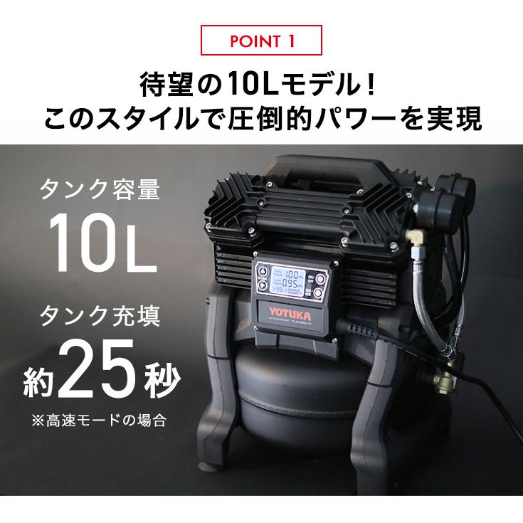 HAIGE ハイガー公式 エアコンプレッサー 100V 10L AC電源 オイル HAIGE ハイガー公式 エアコンプレッサー 100V 10L AC電源 オイル