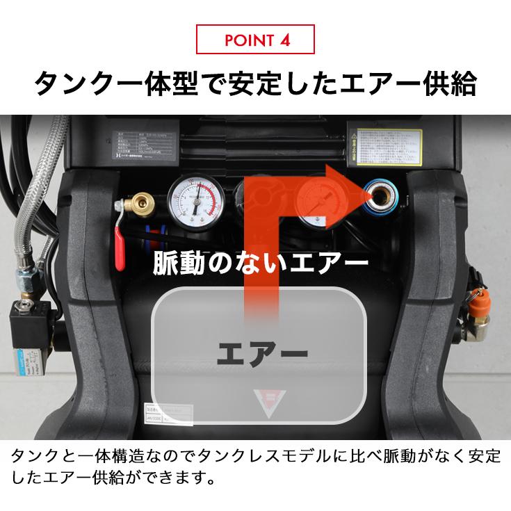 HAIGE ハイガー公式 エアコンプレッサー 100V 10L AC電源 オイル HAIGE ハイガー公式 エアコンプレッサー 100V 10L AC電源 オイル