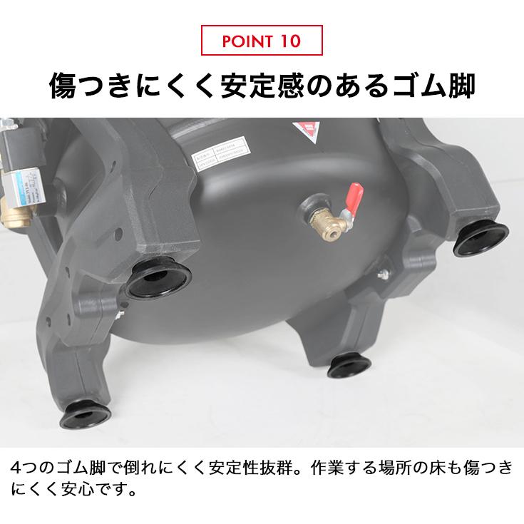 【10000円引クーポン★2/15まで】ハイガー エアコンプレッサー 100V 10L アルミタンク AC電源/充電式 静音 小型 軽量 業務用 YS-DC990AD-10 1年保証 | HAIGE | 15