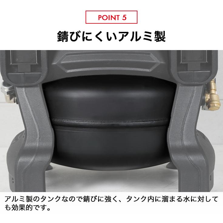 【10000円引クーポン★2/15まで】ハイガー エアコンプレッサー 100V 10L アルミタンク AC電源/充電式 静音 小型 軽量 業務用 YS-DC990AD-10 1年保証 | HAIGE | 10