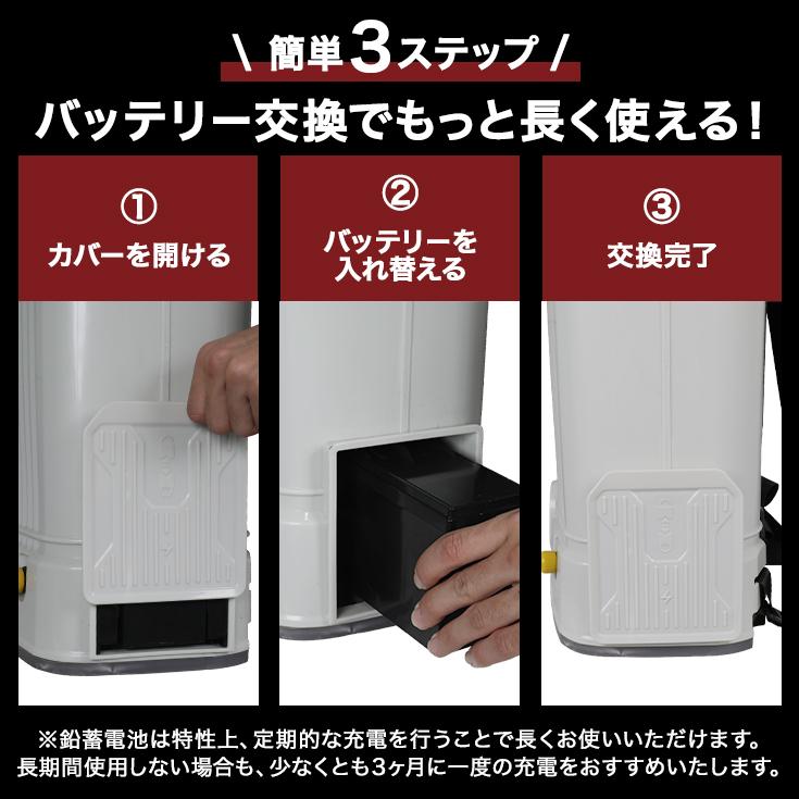 HAIGE（ハイガー） 【500円引クーポン☆5/6まで】ハイガー 電動噴霧器