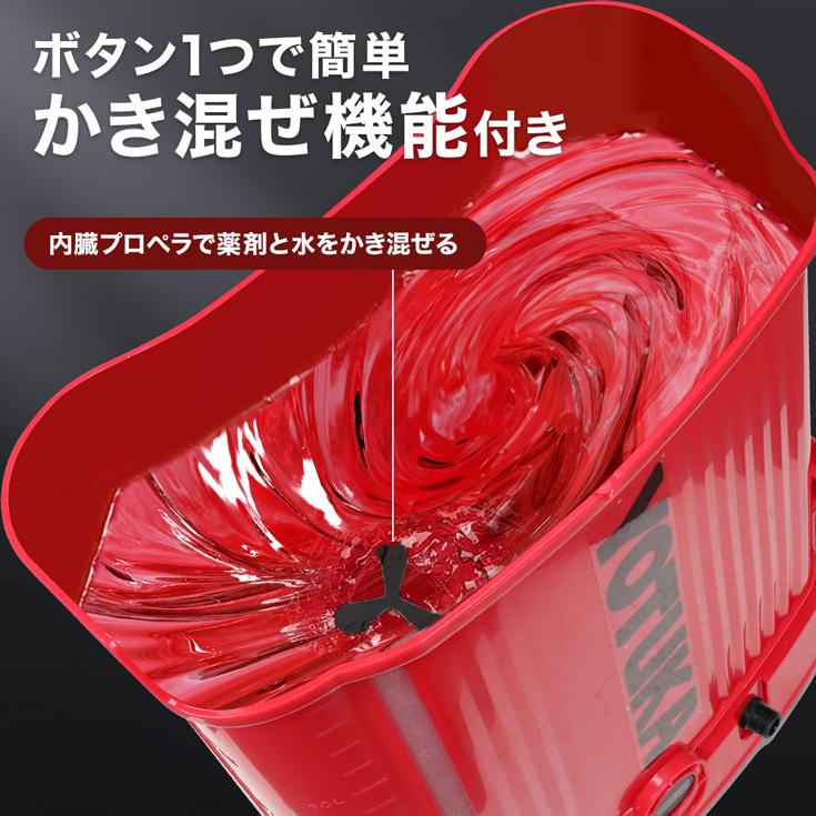 HAIGE（ハイガー） 電動噴霧器 背負い式 16L バッテリー式 コードレス