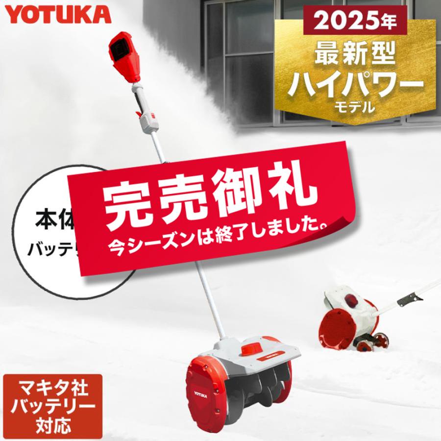 HAIGE（ハイガー） 【5000円引クーポン☆1/15まで】【予約】ハイガー