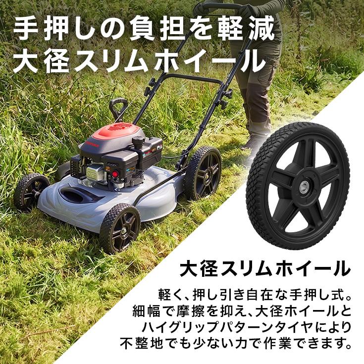 HAIGE 芝刈り機 エンジン式 本体 HAIGE（ハイガー） 手押し式草刈り機 エンジン式 軽量25kg 刈高5段階