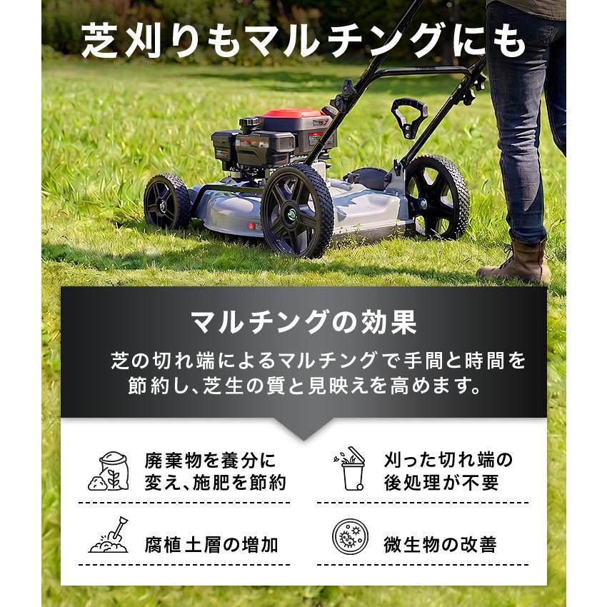 HAIGE（ハイガー） 【￥8,000OFFクーポン有】 手押し式草刈り機