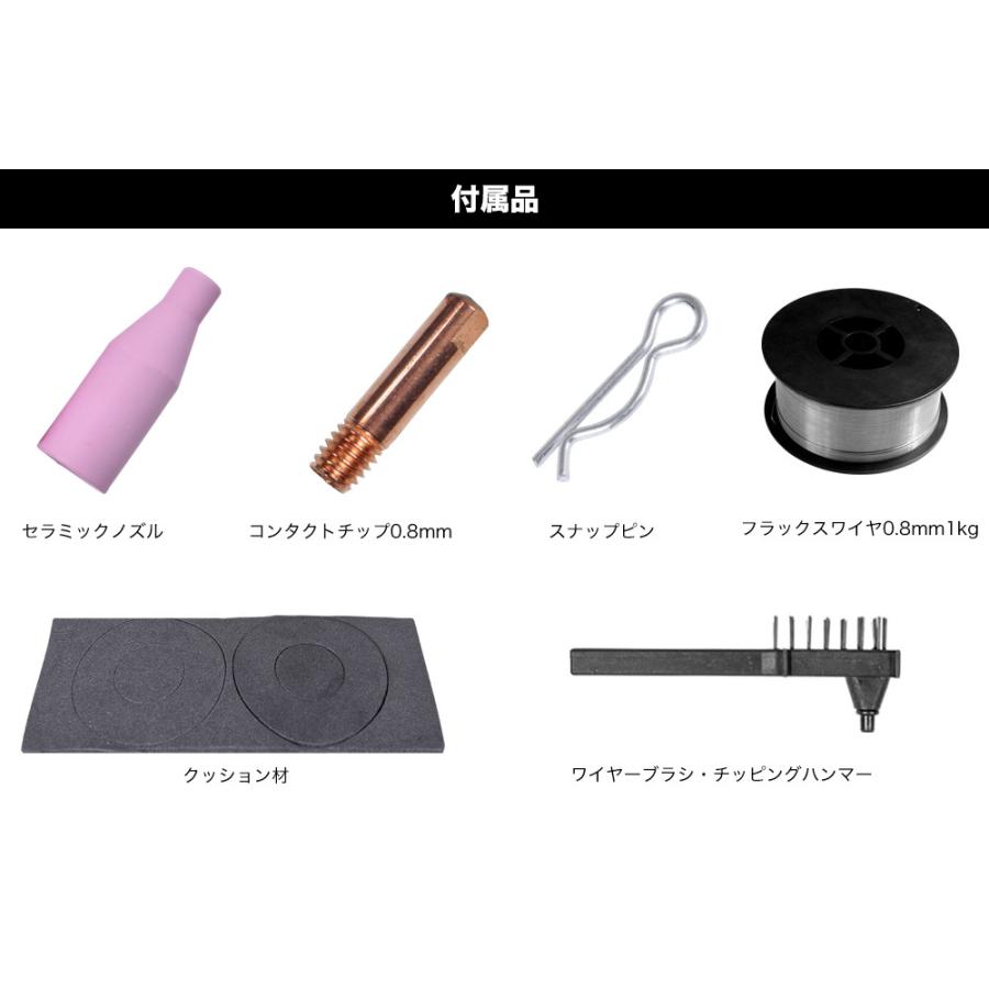 HAIGE 【5000円引クーポン有】6/1まで☆ハイガー公式 半自動溶接 HAIGE 【5000円引クーポン有】6/1まで☆ハイガー公式 半自動溶接