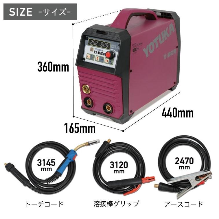 溶接機 MIG200 美品 半自動溶接機 TIG溶接 MIG溶接 ARC溶接 Amazon | 【PLASMARGON】半自動溶接機MIG200 家庭用 100V ノンガス