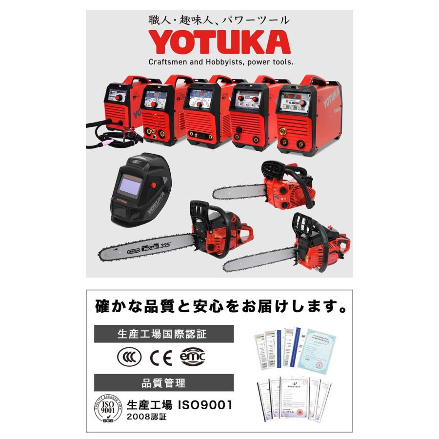 HAIGE（ハイガー） ＜アウトレット＞ハイガー 溶接機 200V MIG/パルス 