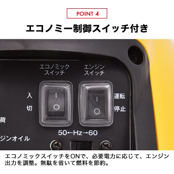 HAIGE ハイガー公式 インバーター発電機 静音 小型 家庭用 HAIGE ハイガー公式 インバーター発電機 静音 小型 家庭用