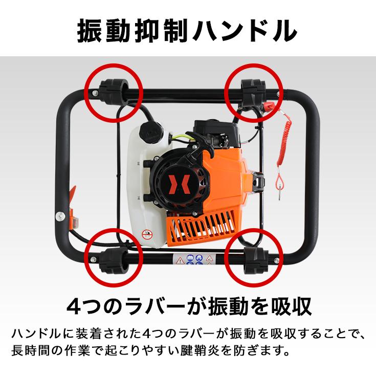 HAIGE ハイガー公式 穴掘り機 エンジンオーガー アースオーガー HAIGE ハイガー公式 穴掘り機 エンジンオーガー アースオーガー