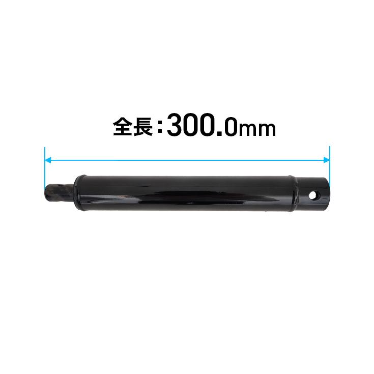穴掘り機 エンジンオーガー アースオーガー 30cm延長バー :yshg-og-e30n:ハイガー産業 - 通販 - Yahoo!ショッピング 穴掘り機 エンジンオーガー アースオーガー 30cm延長バー :yshg-og-e30n:ハイガー産業 - 通販 - Yahoo!ショッピング