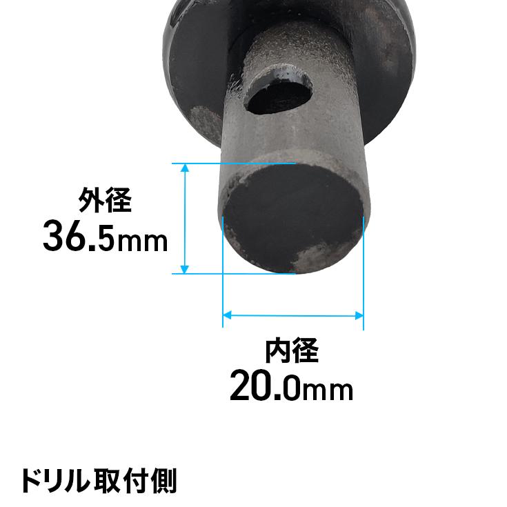 HAIGE（ハイガー） 穴掘り機 エンジンオーガー アースオーガー 30cm