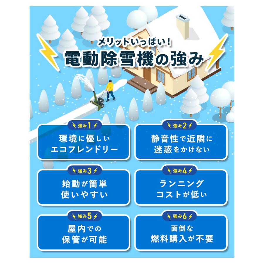 HAIGE（ハイガー） 【10000円引クーポン☆1/5まで】ハイガー 充電式