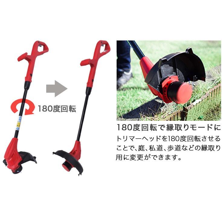 パワーワークス電動草刈機充電STE403 超強力48V ナイロンカッター