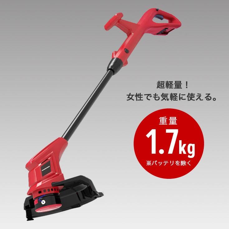 【50％引クーポン★6/6 10時まで】ハイガー公式 電動草刈機 充電式（本体のみ/バッテリー別売）ナイロンカッター 24V コードレス POWERWORKS STG305 1年保証