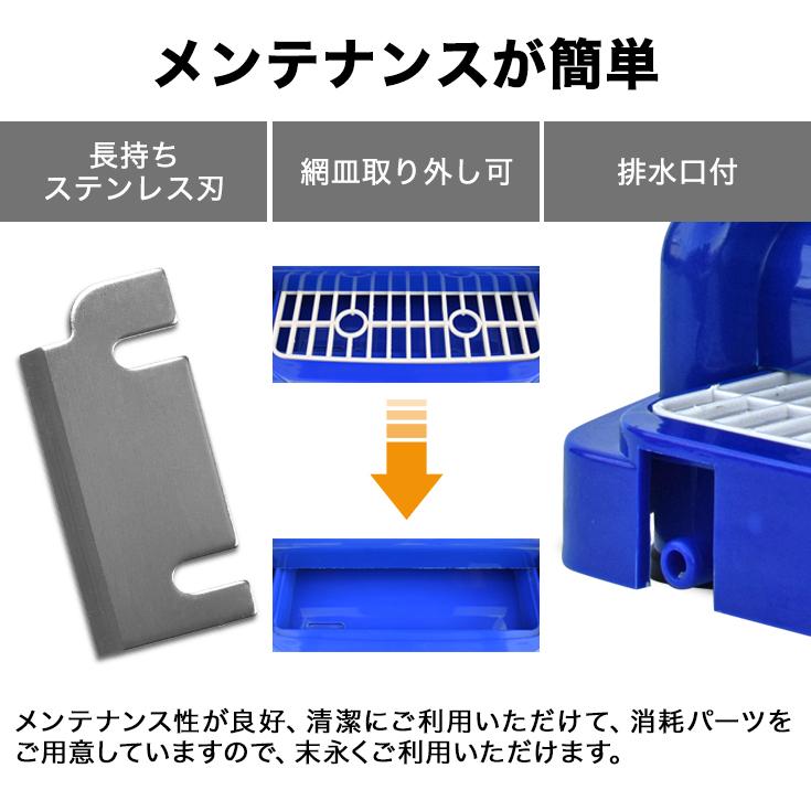 ＜5月限定予約直前割＞ハイガー公式 電動かき氷機 業務用/家庭用 バラ氷対応 替刃ベルト付 WF-A188 1年保証｜haige｜10