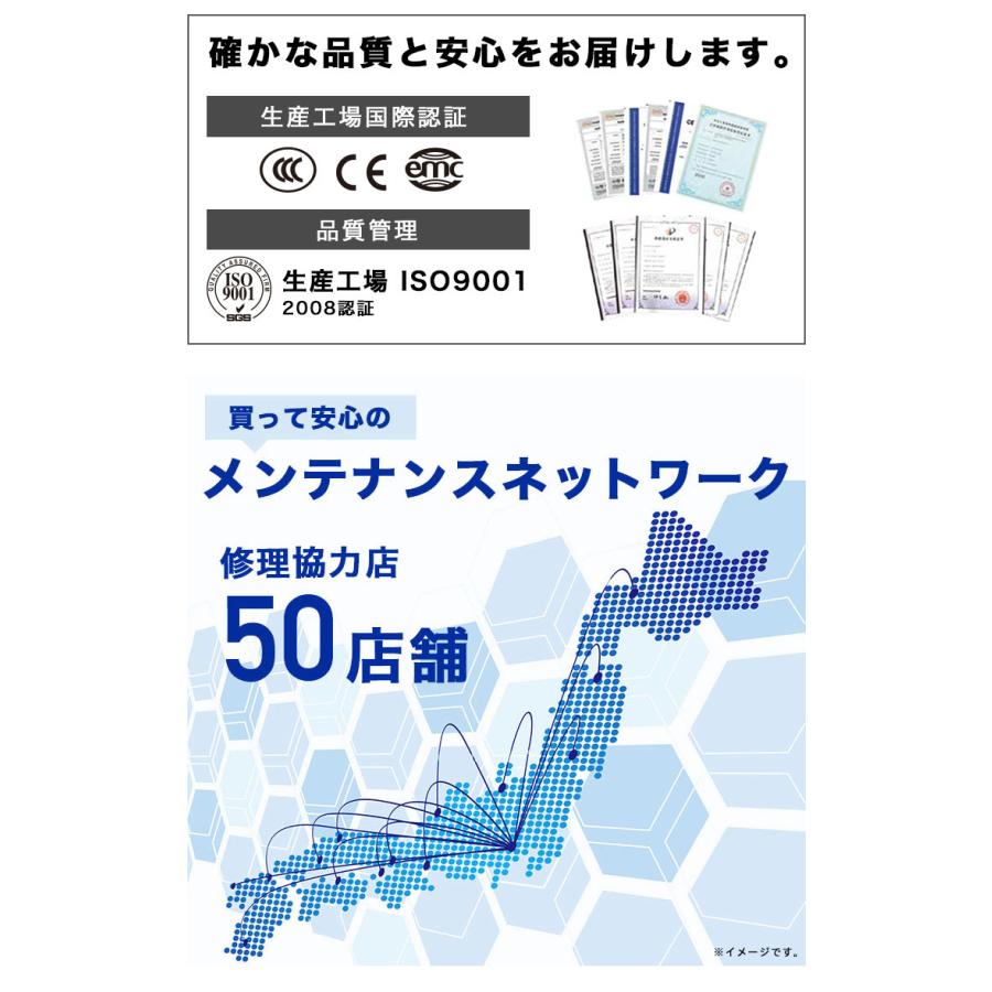 ハイガー公式 溶接機 200V MIG/MMA アーク溶接 インバーター 小型 軽量 YOTUKA YS-MIG200 1年保証｜haige｜17