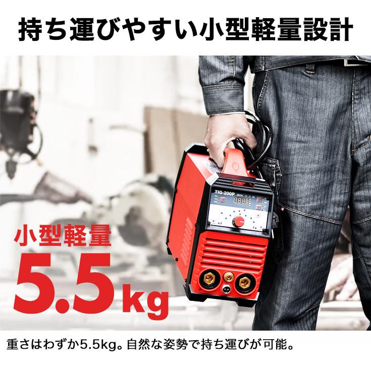 ハイガー公式 溶接機 100V/200V兼用 TIG/MMA TIGパルス インバーター フルデジタル制御 軽量 小型 YOTUKA YS-TIG200P 1年保証｜haige｜10