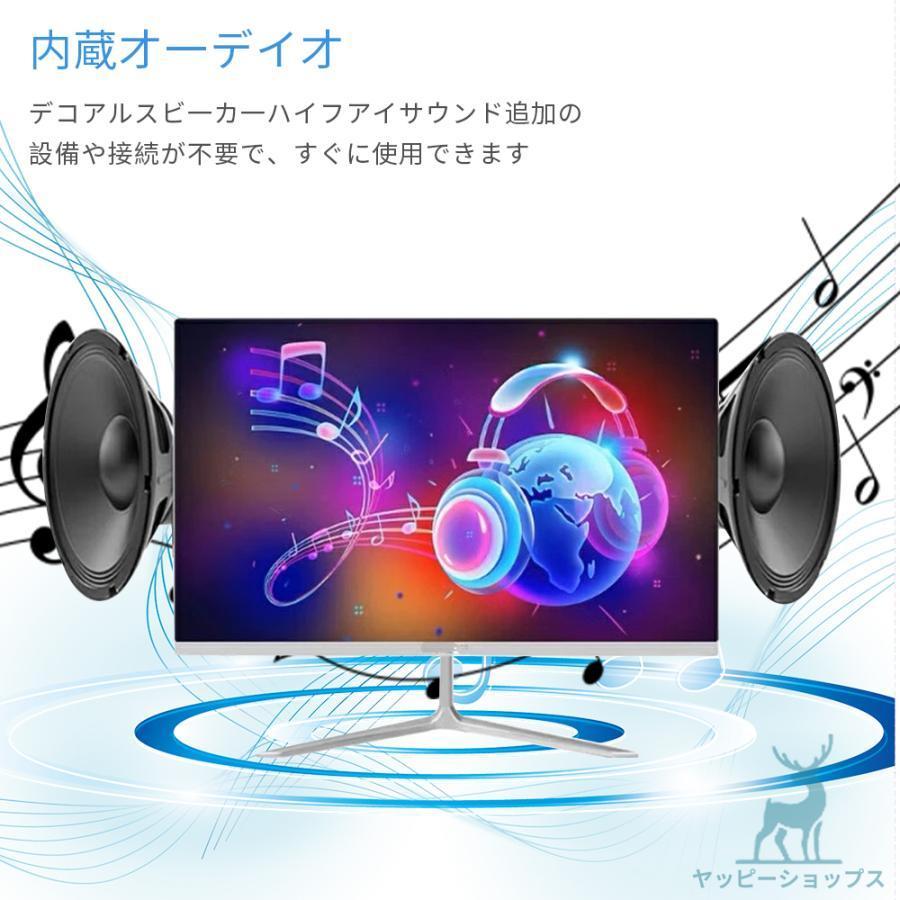 インテル（intel） デスクトップパソコン 新品 一体型PC Webカメラ搭載