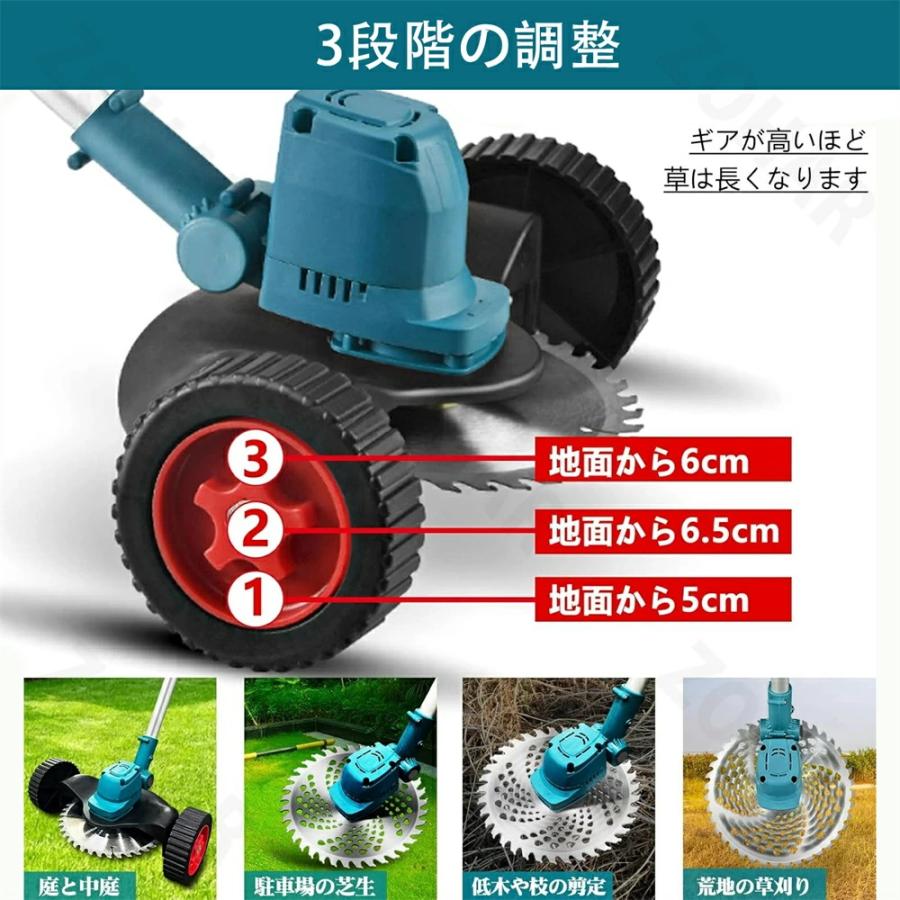 2026年進化版 草刈機 充電式 電動草刈機 コードレス ブラシレスモータ