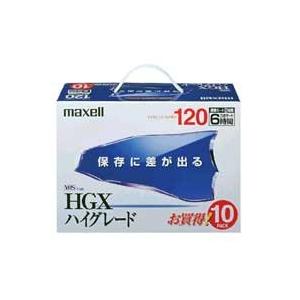 maxell 録画用VHSビデオテープ ハイグレード 120分 10本 T-120HGX(B)S