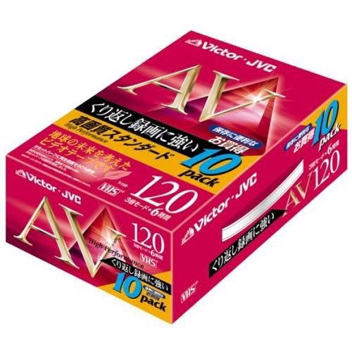 ビクター ビデオテープ120分 Victor 120分ビデオテープ10本パック(スタンダード) [10T-120AVK] : は