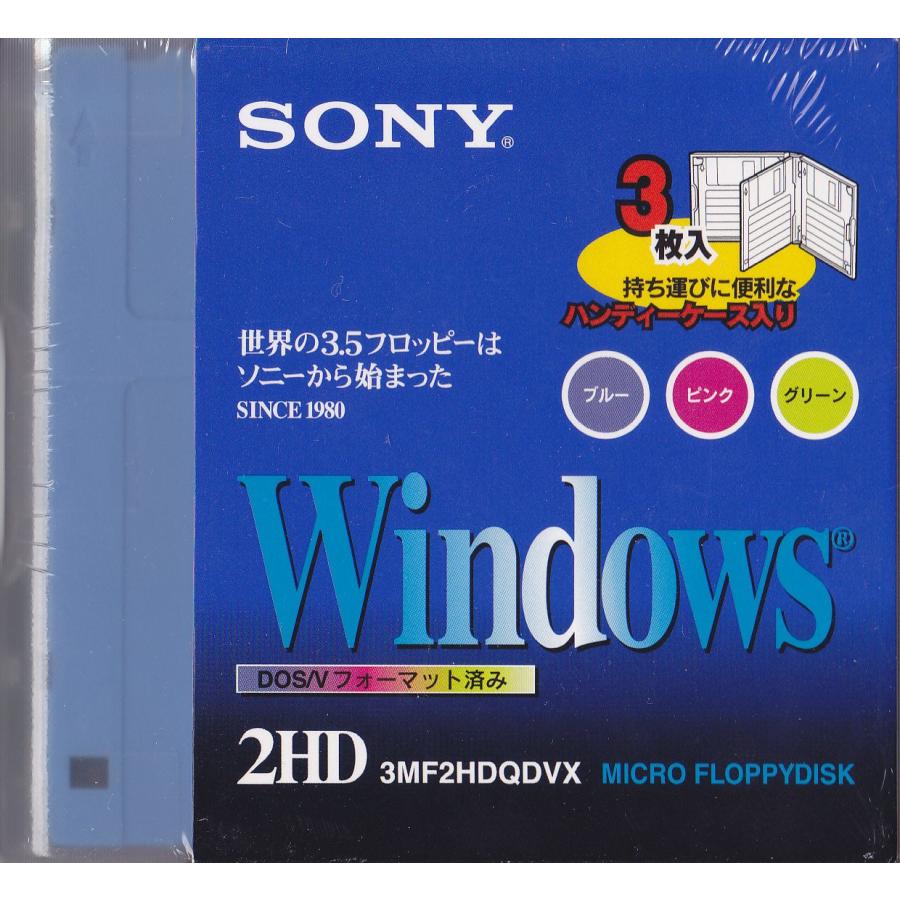 ソニー 3枚カラーミックス [3MF2HDQDVX] : はいじストア - 通販