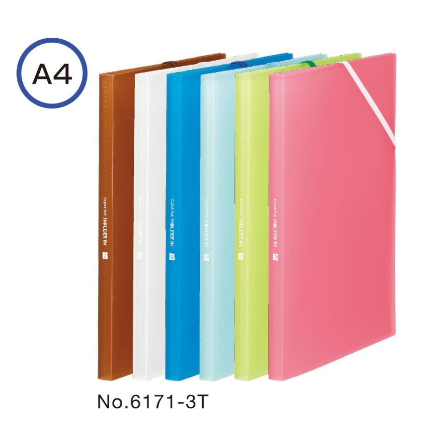 クリアファイル 確認用 全て新品未使用品 楽天市場】オリジナル 名入れ 無印 100個から クリアフォルダー