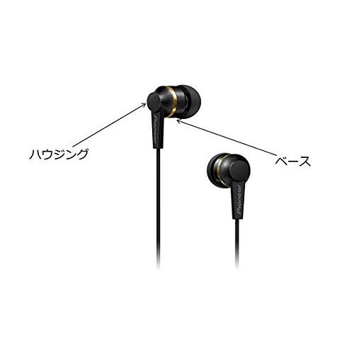 Pioneer C7 wireless special edition Bluetoothイヤホン SE Pioneer C7 wireless special edition Bluetoothイヤホン SE