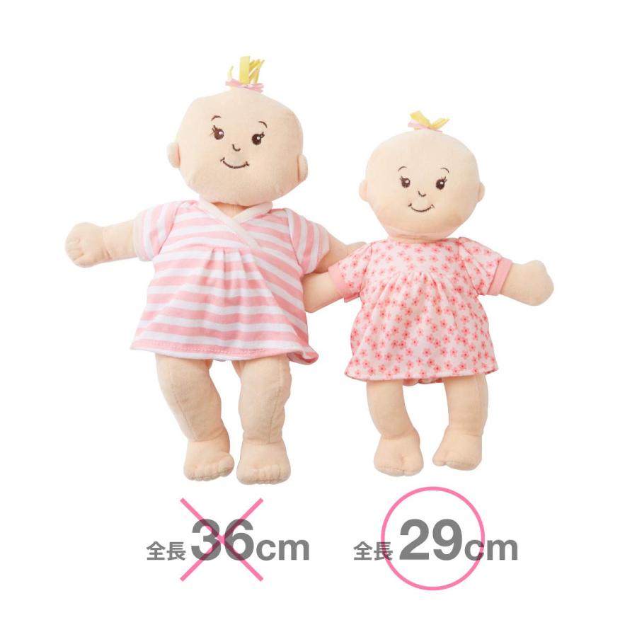 【新品未使用】MANHATTAN TOY ボーネルンド マンハッタントーイ (MANHATTAN TOY) お世話人形