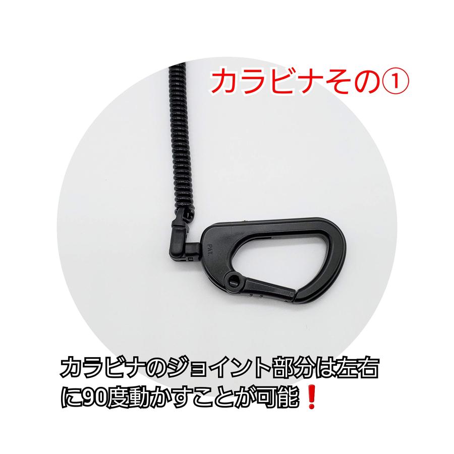 BeyonMind 鍵 スマホ 落下防止 コイルスリムストラップ カラビナ BeyonMind 鍵 スマホ 落下防止 コイルスリムストラップ カラビナ