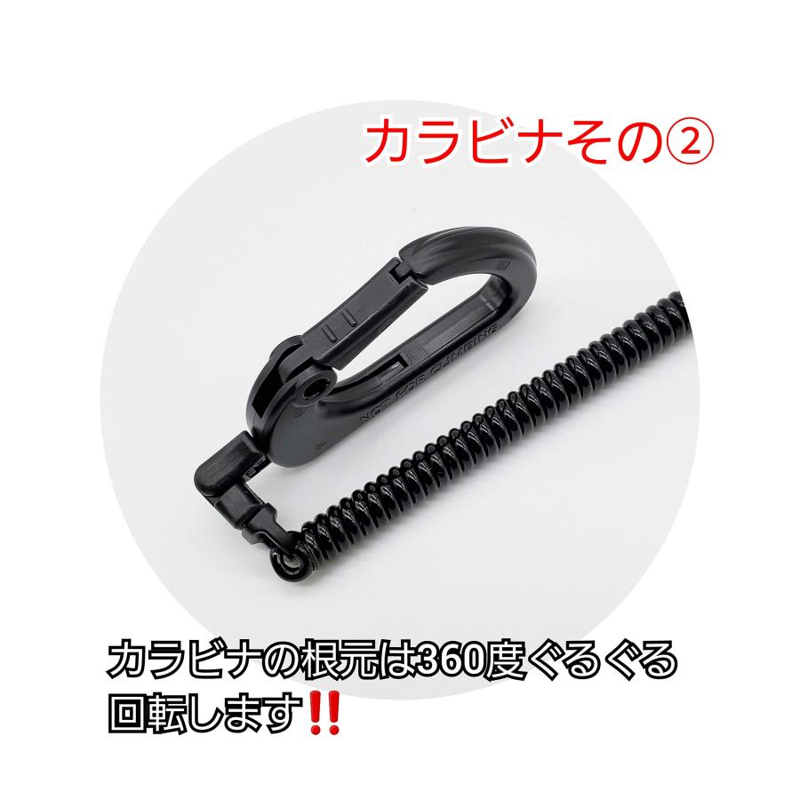BeyonMind 鍵 スマホ 落下防止 コイルスリムストラップ カラビナ BeyonMind 鍵 スマホ 落下防止 コイルスリムストラップ カラビナ