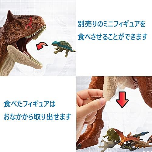マテル ジュラシックワールド(JURASSIC WORLD) スーパービッグ マテル ジュラシックワールド(JURASSIC WORLD) スーパービッグ