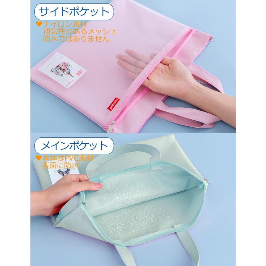 Amazon.co.jp: 書類収納袋 ポータブルドキュメントストレージ