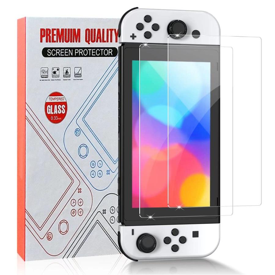 2024年夏更新モデル】switch 有機el ガラスフィルム 用 Sungale 2枚 