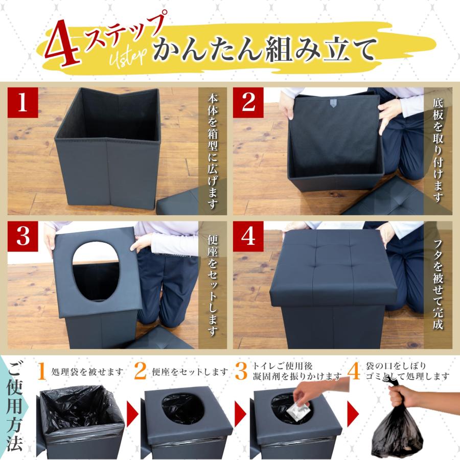 スツーレR Home ポータブルトイレ リビングに置いて非常時の備え スツーレR Home ポータブルトイレ リビングに置いて非常時の備え