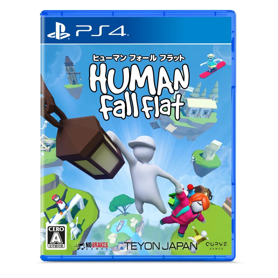 PS4版 ヒューマン フォール フラット : はいじストア - 通販 - Yahoo