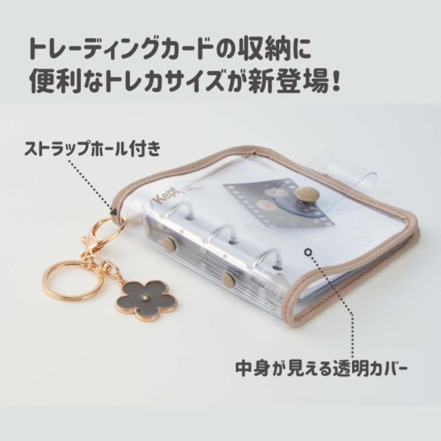 レイメイ藤井 システム手帳 Kept ミニバインダー 3穴 トレカ
