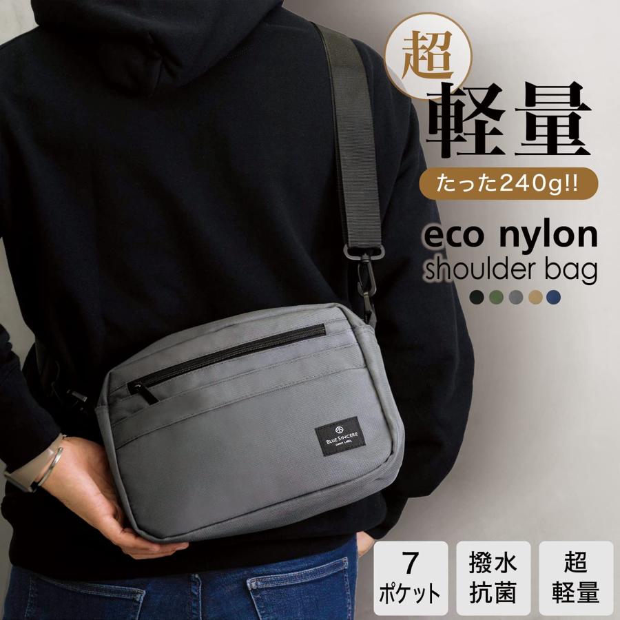 ショルダーバック A4サイズ／横型】エクスパンドショルダー（L）（ショルダー