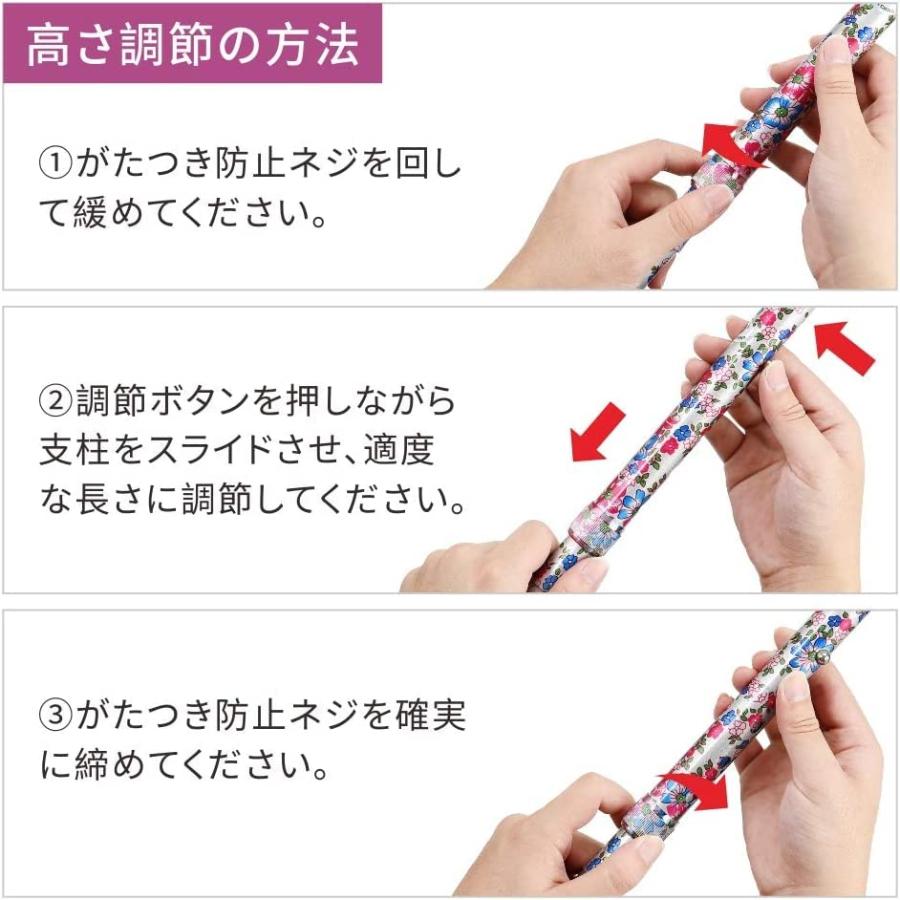 杖 女性用 つえ 折りたたみ杖 軽量 折り畳み杖 介護 ステッキ