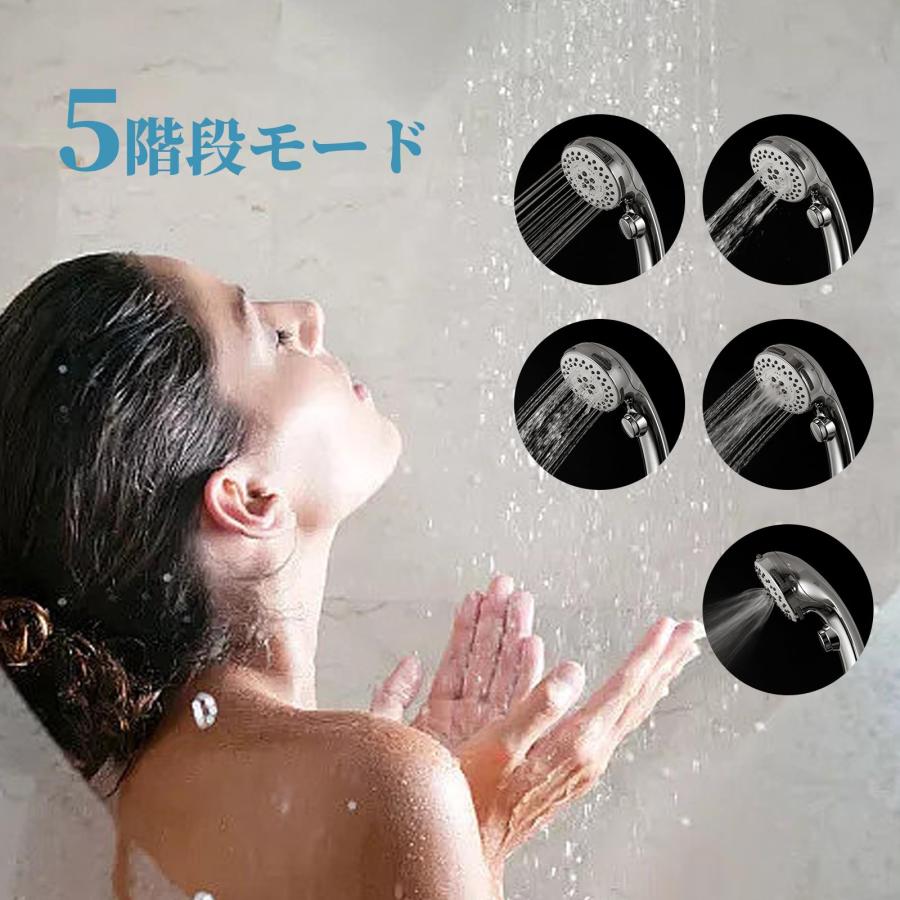 OFFO シャワーヘッド ホース付き 高水圧対応 シャワーホース OFFO シャワーヘッド ホース付き 高水圧対応 シャワーホース