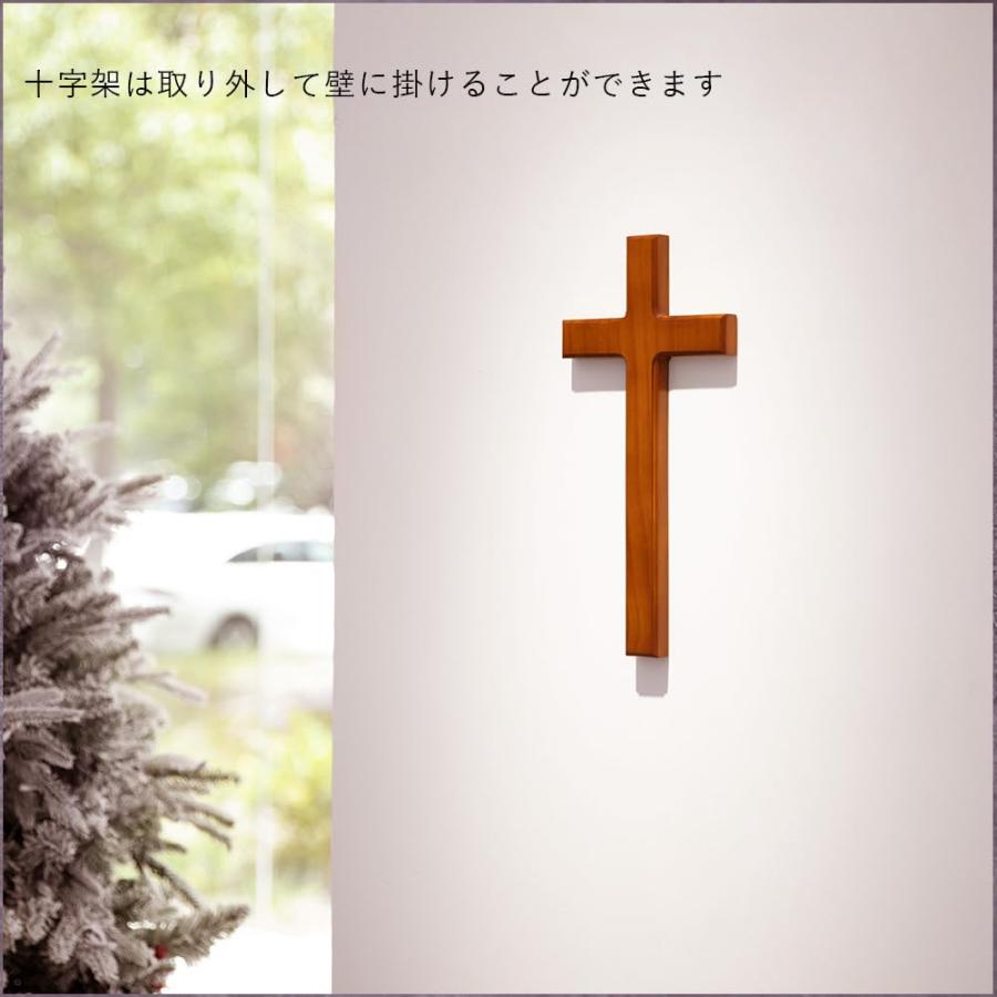 Umora 十字架 木製 イエス・キリスト クロス キリスト教 礼拝 Umora 十字架 木製 イエス・キリスト クロス キリスト教 礼拝