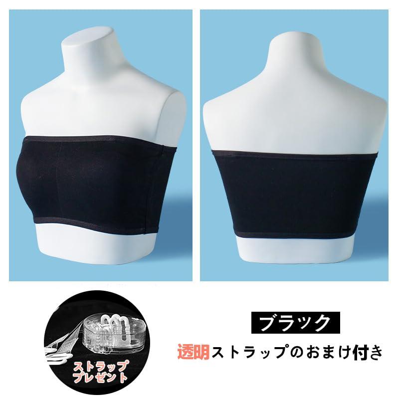 カチューシャストラップ ZGKULAEAOW] チューブトップ キッズ パッド付き ストラップレス