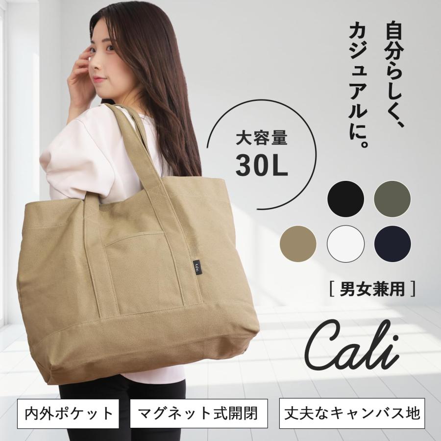 三角形のパターン トートバッグ レディース メンズ ユニセックス 男女兼用 toti] 【もう容量に悩まない】30L 大容量 トートバッグ 大きめ