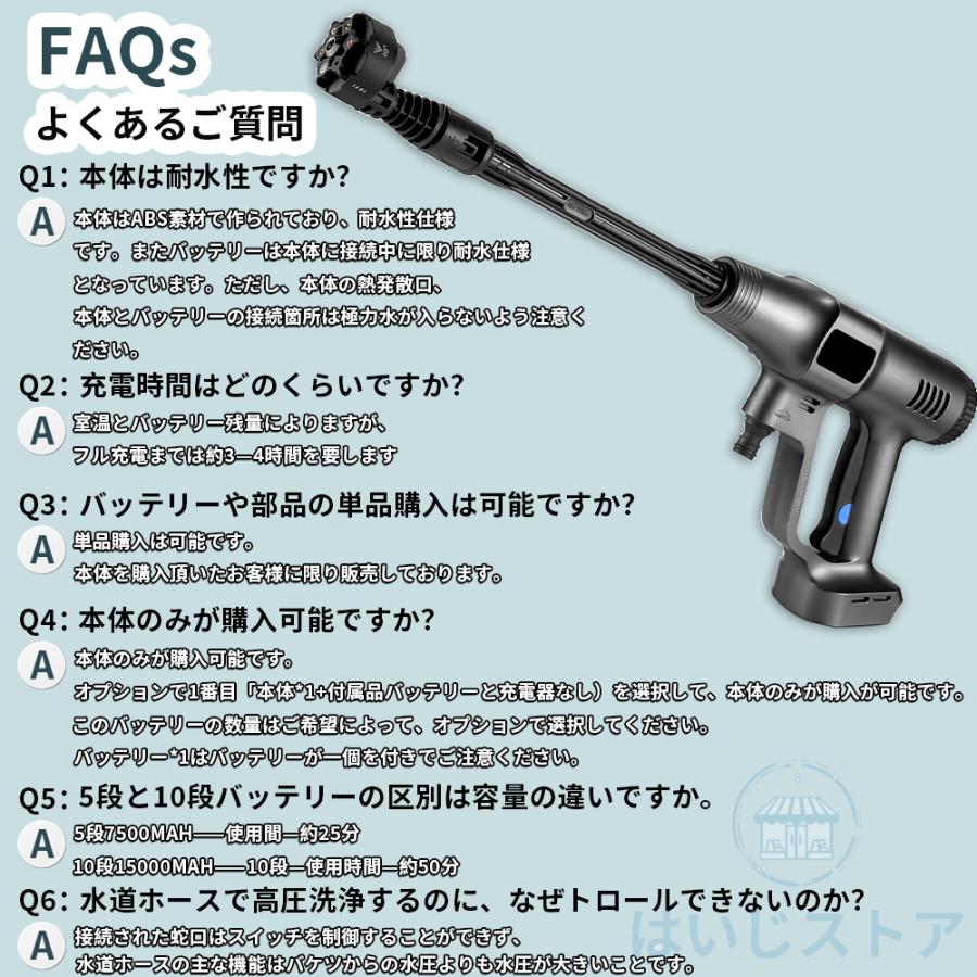 即納 2026最新 高圧洗浄機 コードレス 充電式 マキタ バッテリー対応