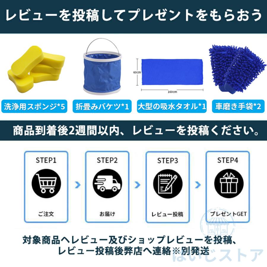 即納 2026最新 高圧洗浄機 コードレス 充電式 マキタ バッテリー対応