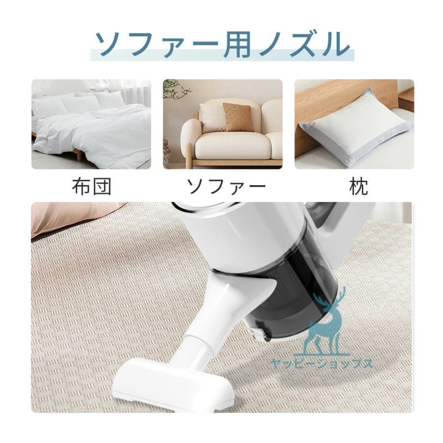 最新作 掃除機 コードレス サイクロン式 軽量 静音 強力吸引 48000pa